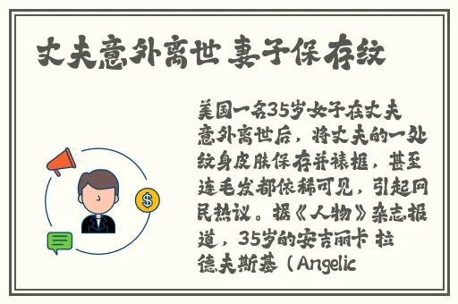黑料不打烊,**长征最新在线观看